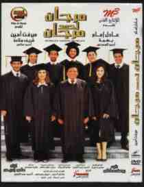 qn196aqofroqr9
