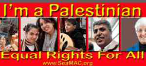 im a palestinian advert