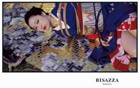 Bisazza geisha ad