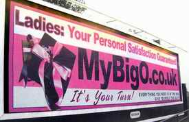 MyBigO ad