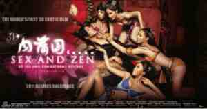 3d sex and zen extreme ecstasy
