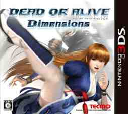 deador or alive dimensions japan