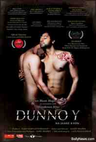 dunno-y-na-jaane-kyun