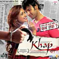 khap