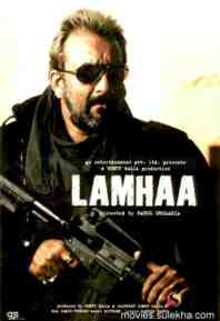lamhaa poster