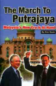 march to putrajaya
