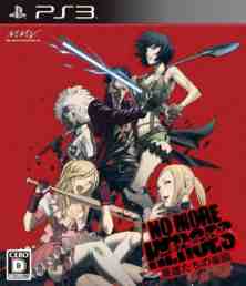 no more heroes paradise