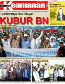 suara keadilan