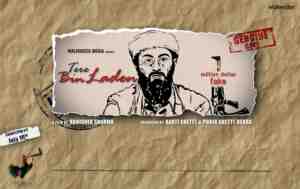 tere bin laden