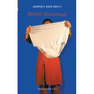 Behzti Oberon Modern Gurpreet Bhatti