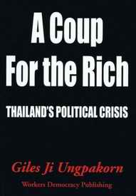 Coup for the Rich book