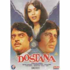 Dostana DVD