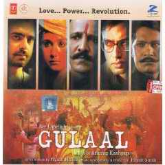 Gulaal soundtrack CD