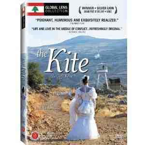 Kite Flavia B%C3%83%C2%A9chara