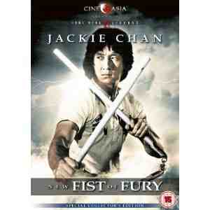 New Fist Of Fury DVD