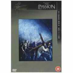 Passion of Christ DVD