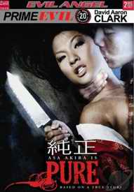 Pure DVD