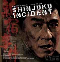 Shinjuku Incident poster