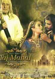 Taj Mahal poster