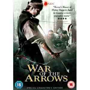 War Arrows DVD Hae  Park
