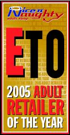 Retailer of the Year 2005