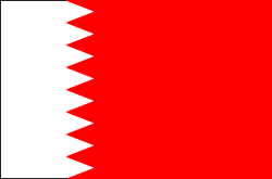 Bahrain flag