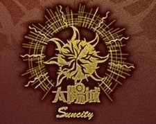 88 Sun City logo