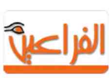 al faraeen tv logo