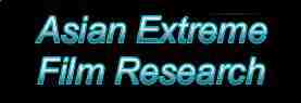 asian extreme film research logo