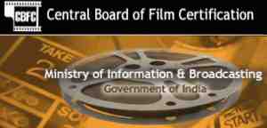cbfc website banner logo