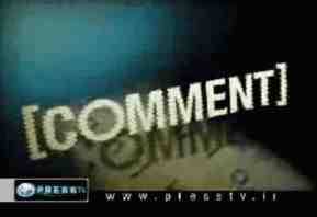 press tv comment logo