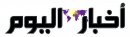 Akhbar Al Youm logo