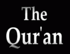The Qur'an title