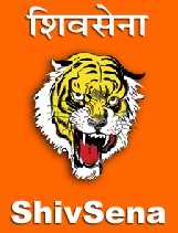 Shiv Sena logo