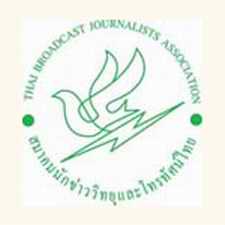 Thai Broadcast Journalists Association logo