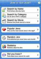 jew or not jew
