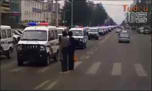 a different massive police convoy