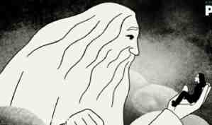 persepolis godjpg