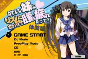 right hand free mode game
