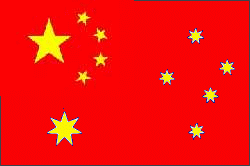 Australian Chinese flag