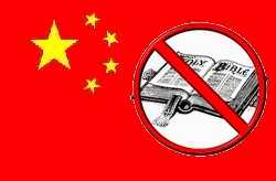 China Bible ban