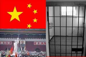 China jail and protest