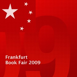 Frankfurt Bookfair 09