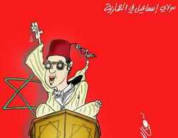 Morcocco cartoon