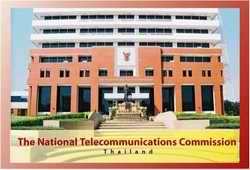 NTC