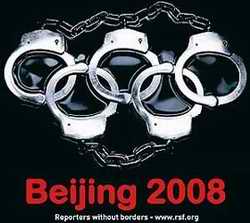 Olympic rings of handcuffs