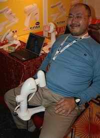 Wanking machine demo