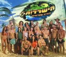 Survivor