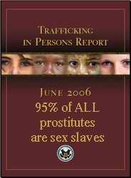 Trafficking inflation
