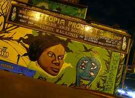 Utopa Products